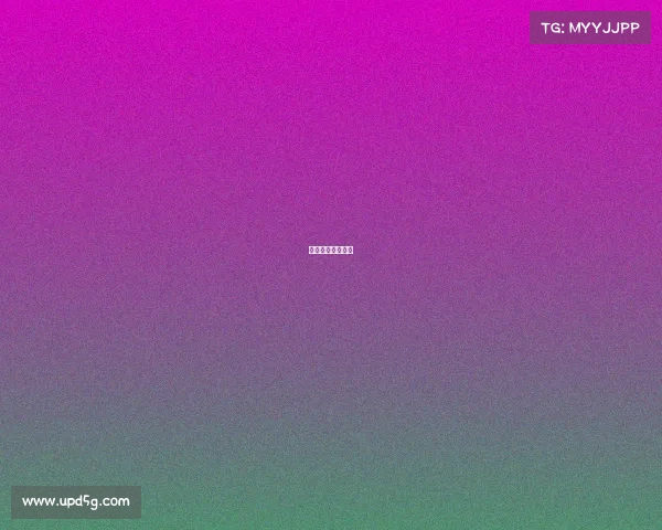 足球比赛直播球迷